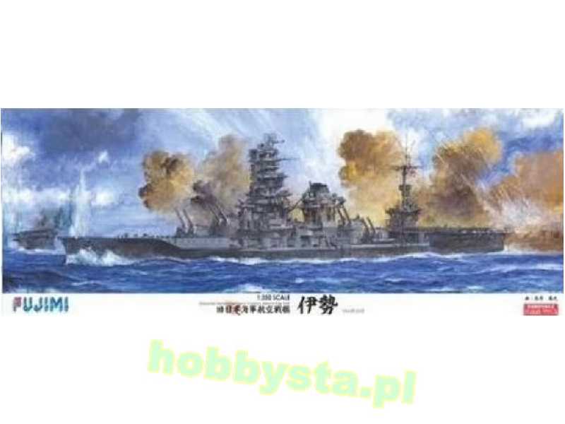 Imperial Japanese Navy Carrier Battleship Ise 1944 Dx - zdjęcie 1 Imperial Japanese Navy Carrier Battleship Ise 1944 Dx - zdjęcie 1