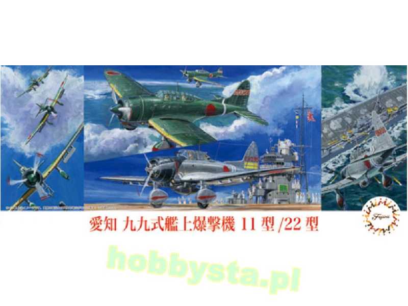 C-39 Aichi Type 99 Carrier Dive Bomber Model 11/22 - zdjęcie 1 C-39 Aichi Type 99 Carrier Dive Bomber Model 11/22 - zdjęcie 1