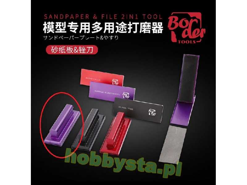 Grinding Plate & Sandpaper 2in1 Tool - Fine Grit (Purple) - zdjęcie 1 Grinding Plate & Sandpaper 2in1 Tool - Fine Grit (Purple) - zdjęcie 1