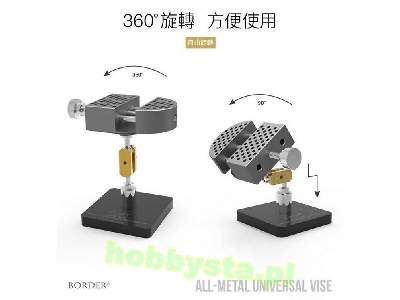 Metal Universal Vise Red - zdjęcie 2