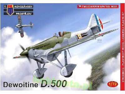 Dewoitine D.500 'in French Service' - zdjęcie 1