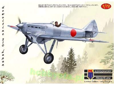 Dewoitine D.510 Japan - zdjęcie 1