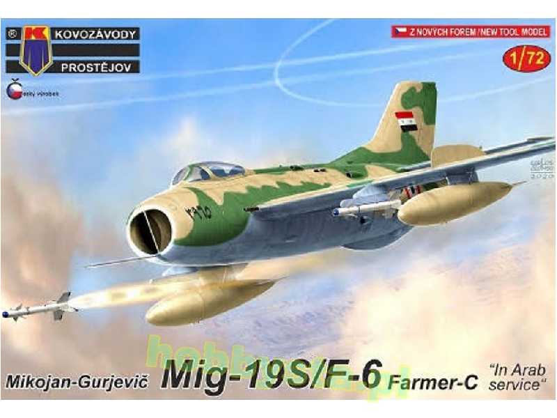 Mig-19s/F-6 Farmer C In Arab Service - zdjęcie 1 Mig-19s/F-6 Farmer C In Arab Service - zdjęcie 1
