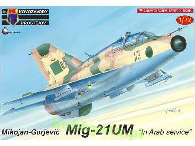 Mig-21um In Arab Service - zdjęcie 1