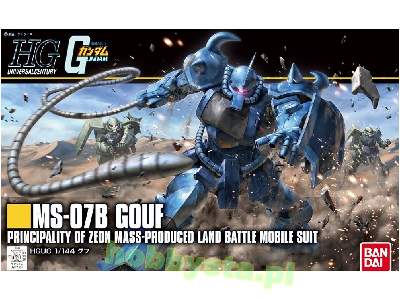 Gouf (Gundam 83213) - zdjęcie 1