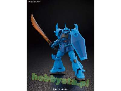 Gouf (Gundam 83213) - zdjęcie 6