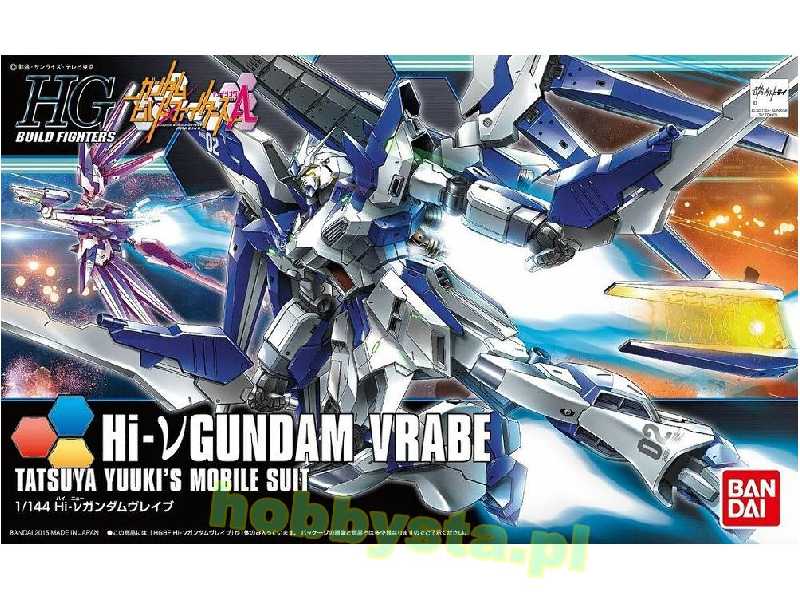 Hi-nu Gundam Vrabe - zdjęcie 1 Hi-nu Gundam Vrabe - zdjęcie 1