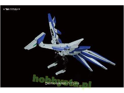 Hi-nu Gundam Vrabe - zdjęcie 4