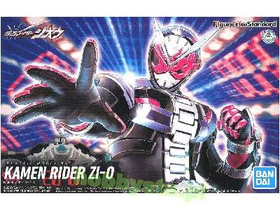 Figure Rise Kamen Rider Zi-o (Maq85091p) - zdjęcie 1