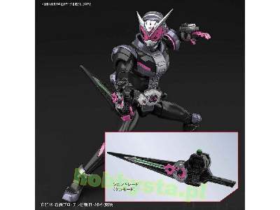 Figure Rise Kamen Rider Zi-o (Maq85091p) - zdjęcie 4