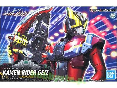 Figure Rise Kamen Rider Geiz (Maq85102p) - zdjęcie 1