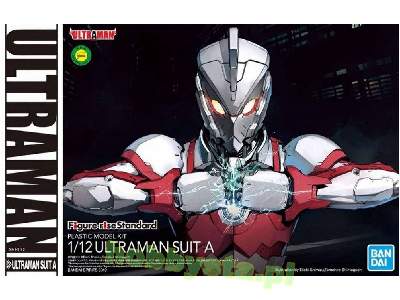 Ultraman Suit A (Maq85313p) - zdjęcie 1