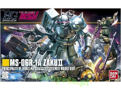 Ms-06r-1a Zaku Ii (Shin Matsunga Ms) (Gundam 57749) - zdjęcie 1