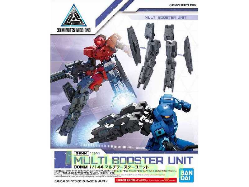 Multi Booster Unit - zdjęcie 1 Multi Booster Unit - zdjęcie 1