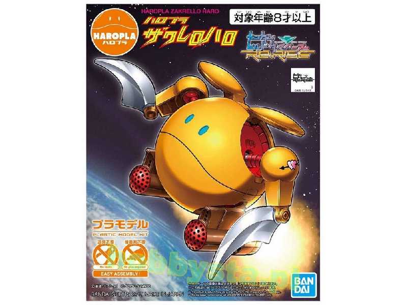 Haropla Zakrello Haro (Gundam 58307) - zdjęcie 1 Haropla Zakrello Haro (Gundam 58307) - zdjęcie 1