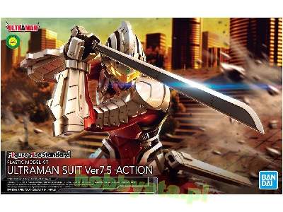 Ultraman Suit Ver 7.5 -action- - zdjęcie 1