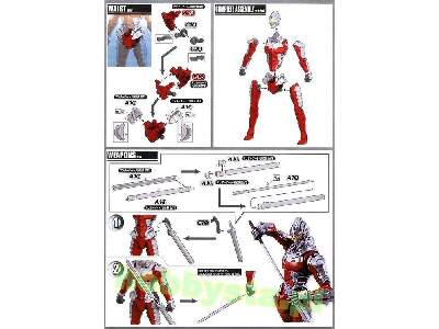 Ultraman Suit Ver 7.5 -action- - zdjęcie 8