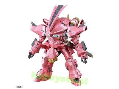 Spiricle Striker Prototype Obu (Sakura At) (Gundam 59541) - zdjęcie 2