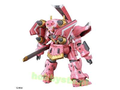 Spiricle Striker Prototype Obu (Sakura At) (Gundam 59541) - zdjęcie 4