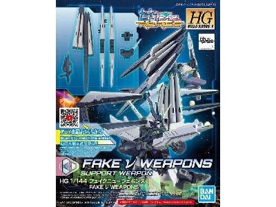Fake Nu Weapons - zdjęcie 1