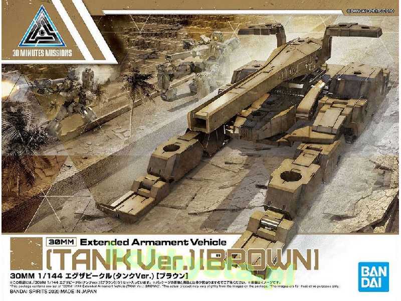 Extended Armament Vehicle (Tank Ver) Br - zdjęcie 1 Extended Armament Vehicle (Tank Ver) Br - zdjęcie 1