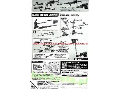 Option Weapon 1 For Cielnova - zdjęcie 12