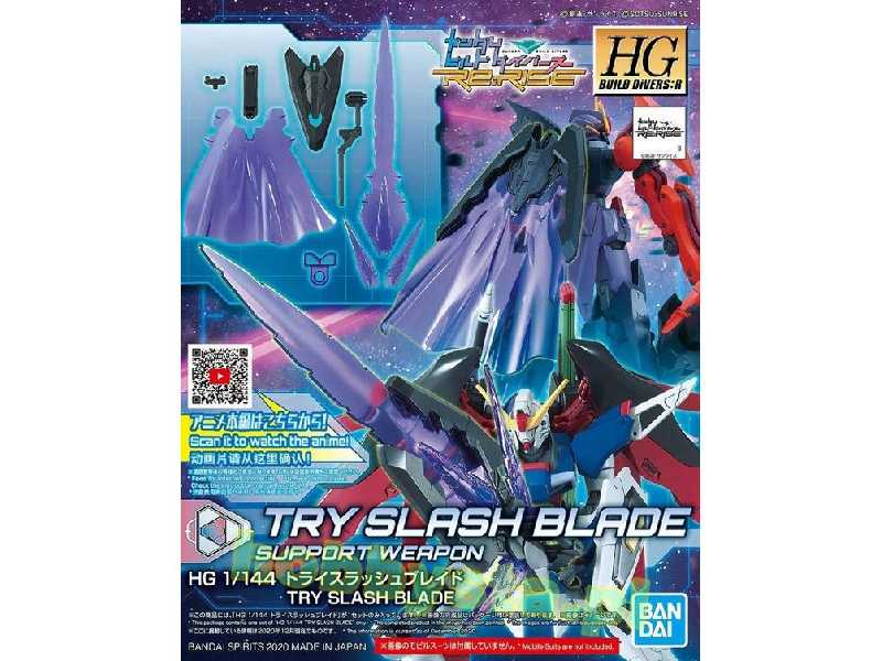 Try Slash Blade - zdjęcie 1 Try Slash Blade - zdjęcie 1