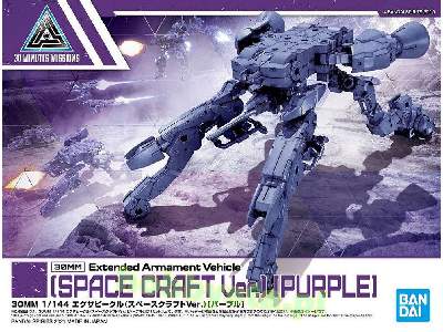 Ea Vehicle Space CRAFt Ver. [purple] (Gundam 60768) - zdjęcie 1