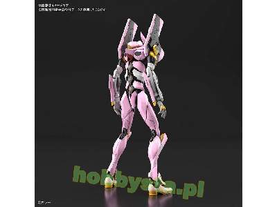 Evangelion Unit-08 Alpha - zdjęcie 3