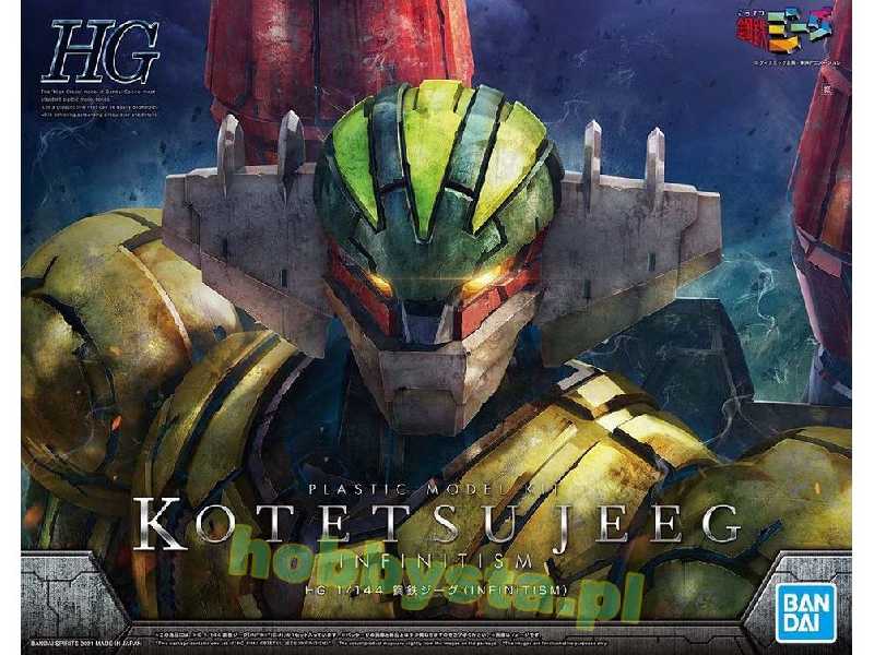 Kotetsu Jeeg (Infinitism) - zdjęcie 1 Kotetsu Jeeg (Infinitism) - zdjęcie 1