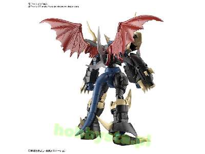 Figure Rise Digimon Imperialdramon (Amplified) - zdjęcie 4