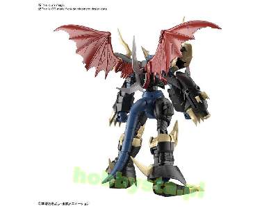 Figure Rise Digimon Imperialdramon (Amplified) - zdjęcie 4