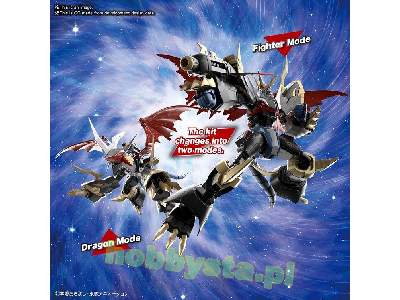 Figure Rise Digimon Imperialdramon (Amplified) - zdjęcie 6