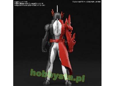 Entry Grade Kamen Rider Saber - zdjęcie 3