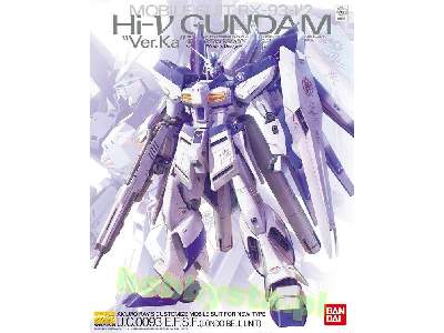 Rx-93-v2 Hi-nu Gundam Ver.Ka Bl (Gundam 61591) - zdjęcie 1