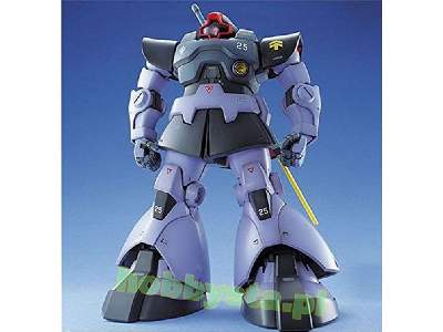 Ms-09 Dom (Gundam 72576) - zdjęcie 2