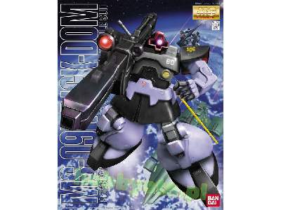 Ms-09r Rick-dom (Gundam 74440) - zdjęcie 1
