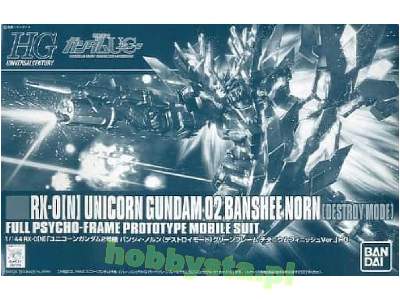 Rx-0[n] Unicorn Gundam 02 Banshee Norn (Destroy Mode) Green Fram - zdjęcie 1