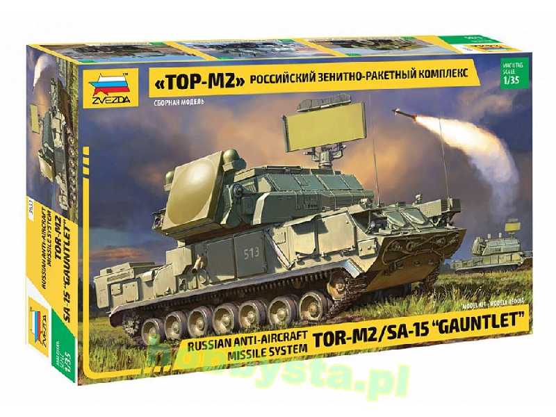 TOR M2 SA-15 Gauntlet system kierowanych rakiet ziemia-powietrze - zdjęcie 1