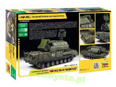 TOR M2 SA-15 Gauntlet system kierowanych rakiet ziemia-powietrze - zdjęcie 7