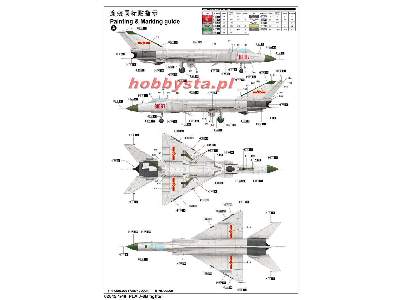 Chiński myśliwiec J-8B  - zdjęcie 2