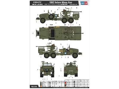 Działo GMC Bofors 40mm Gun - zdjęcie 4