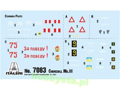 Churchill Mk. III - zdjęcie 3