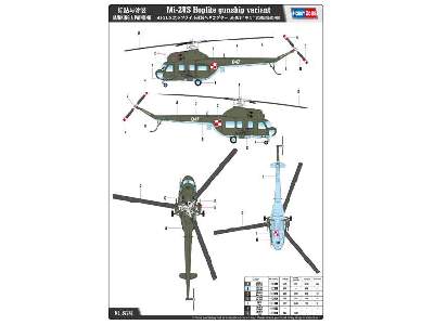 Śmigłowiec Mi-2US Hoplite gunship variant - polskie oznaczenia - zdjęcie 4