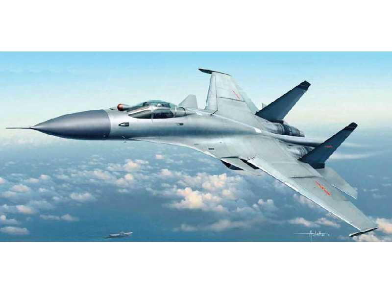 Chiński myśliwiec J-15 Flying Shark Naval Fighter - zdjęcie 1 Chiński myśliwiec J-15 Flying Shark Naval Fighter - zdjęcie 1