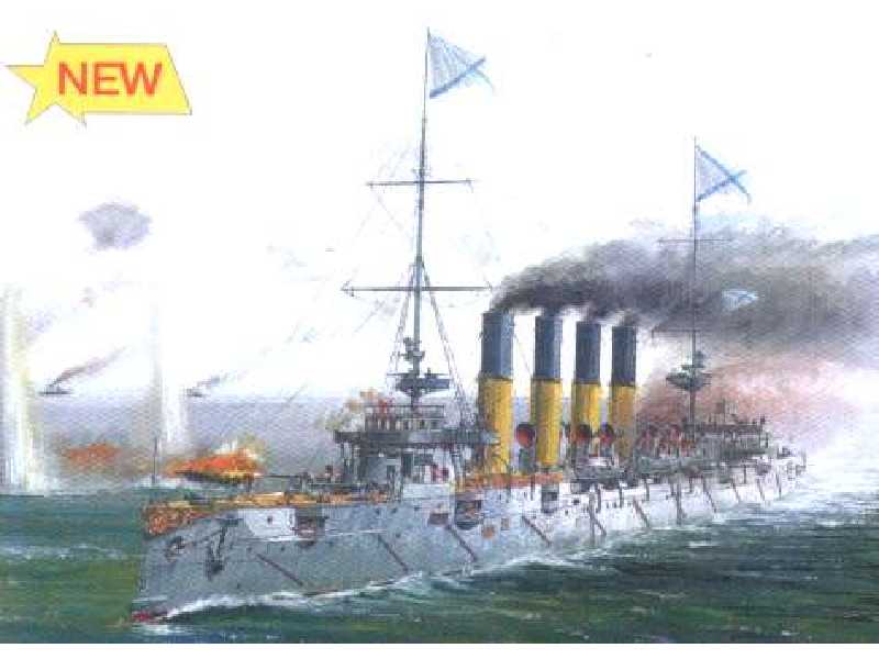 "Varyag" Russian Cruiser - zdjęcie 1 "Varyag" Russian Cruiser - zdjęcie 1