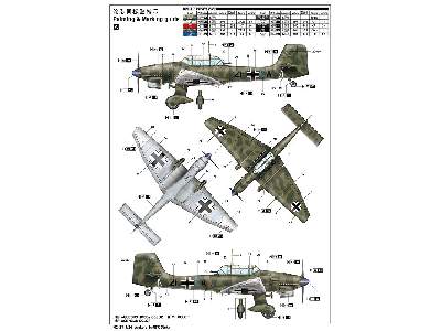 Junkers Ju-87r Stuka - zdjęcie 4