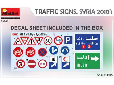 Znaki drogowe - Syria - lata 2010-te - zdjęcie 3