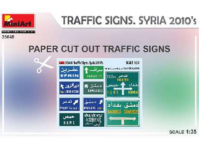 Znaki drogowe - Syria - lata 2010-te - zdjęcie 4