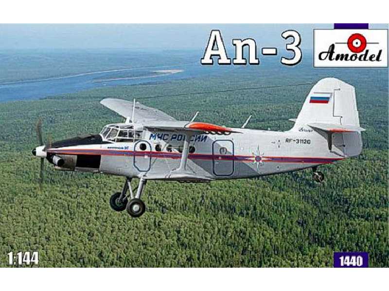 Antonov An-3  - zdjęcie 1